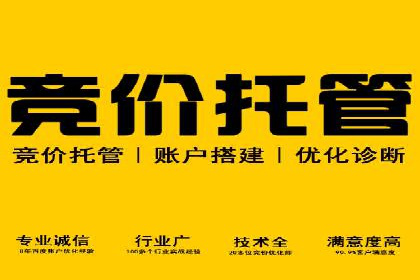 创新广告模式：信息流开户的五大经典案例解读